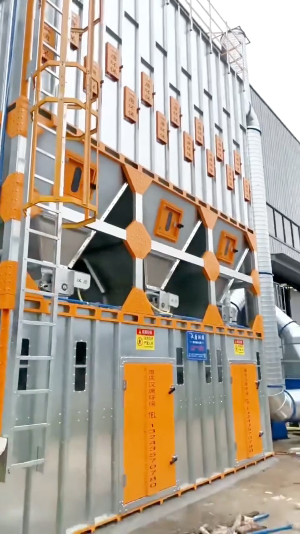 60kW双风机中央除尘系统安装现场