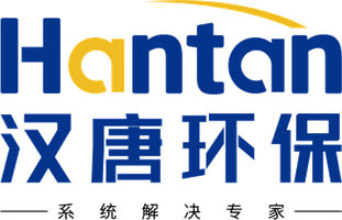 汉唐环保